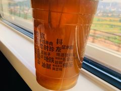 -放哈·甜醅子奶茶创造者(正宁路店)