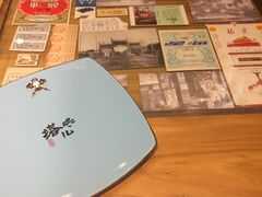 -局气 烤鸭·北京菜(光华路店)