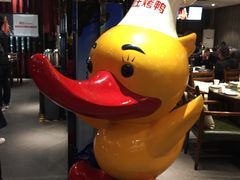 景观位-阿庄新豫菜(通泰路店)