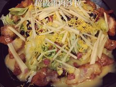 -MI WU FACTORY米屋美食工厂餐厅(绿地店)
