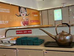 -阿田大虾·鲜虾火锅·(青浦万达茂店)