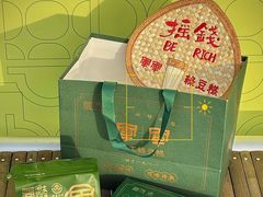 -清真军军绿豆糕(回坊总店)