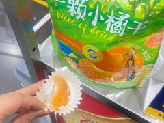 -山姆会员商店(上海浦东店)
