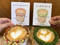 -城南花开咖啡(稻花村店)