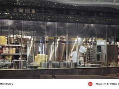 -东方饺子王(哈西万达店)