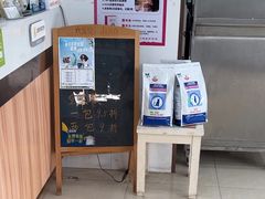 -瑞鹏·疫苗·绝育·宠物医院(广九店)
