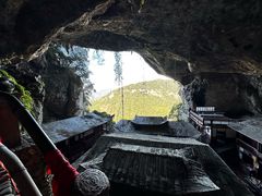 -东南悬空寺方广岩