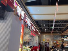 -醉人椒麻辣香锅(上地华联店)