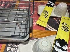 -木屋烧烤(南新店)