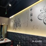 看得见的牛油锅底 | 小九老火锅