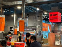 -霸腹烤肉(厦门柚子番店)