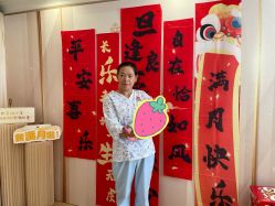 -上海百佳母婴护理中心