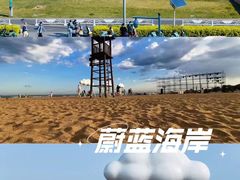 -途柚团建·拓展培训·年会策划