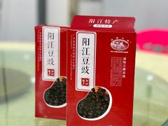 -秋姐美食店(旅游大道店)