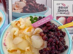 -梁子刨冰王&梁小糖(王顶堤店)