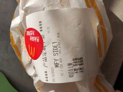 -麦当劳(北苑秋实路店)