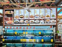 -坛南湾阿强农家乐.海鲜大排档老字号(福州地标美食店)