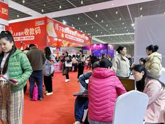 -天津梅江会展中心