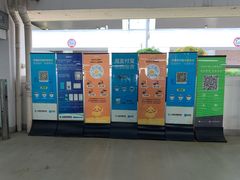 -上海浦东国际机场T1航站楼-P1停车场