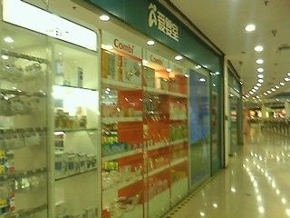 -爱婴室(上海嘉定罗宾森广场店)