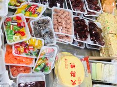 -老王记糕干(养鱼池路店)