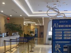 -合肥美奥口腔·种植矫正中心(政务院)