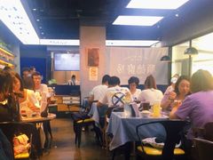 大堂-味妙顺德厨房(绿地缤纷城店)