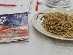 -三辣馆