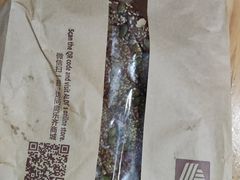 -ALDI奥乐齐超市(杨浦延吉店)