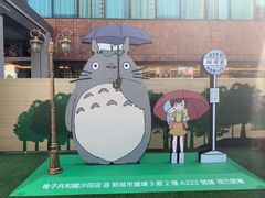 -新城市广场