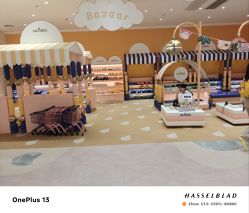 -奈尔宝家庭中心·儿童乐园·亲子餐厅(苏州大悦城店)