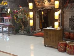 门面-张氏宽窄巷成都菜(澳德乐店)