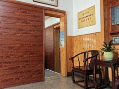 -芦茨金富饭庄·25年老字号·专做稻草鸡