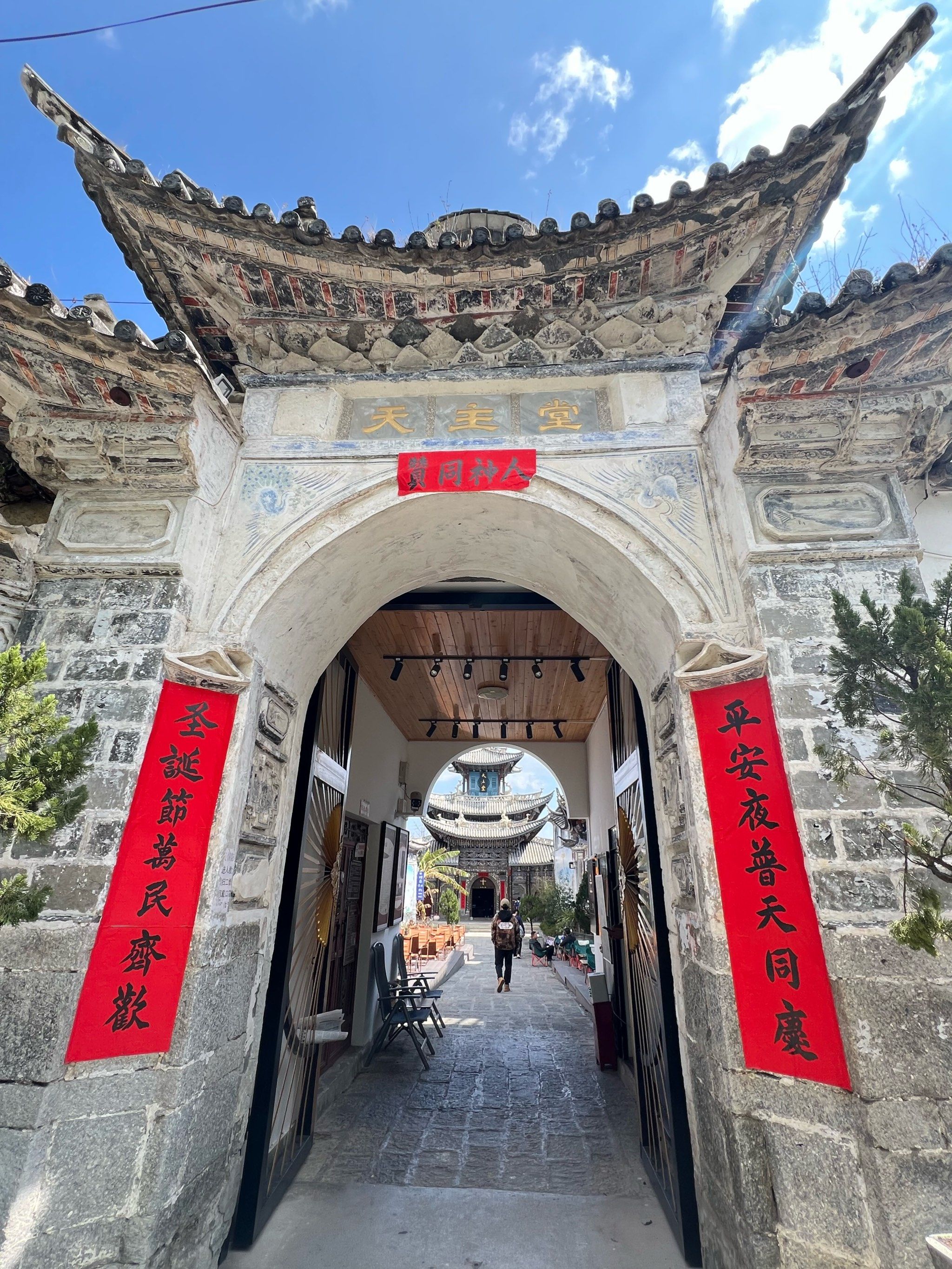 世界独一无二的白族建筑风格天主教堂
