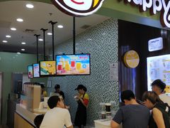 -快乐柠檬happylemon(丰台万达广场店)