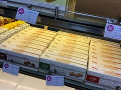 -凯司令西点房(虹桥路站店)