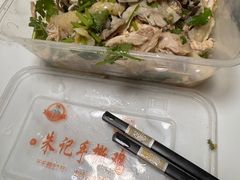 -朱记手撕鸡(八市店)