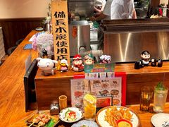 -Fukumimi·美醉堂 居酒屋(金尚店)