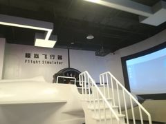 -佛山科学馆