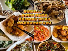 -晓琦农家菜馆·地道农家菜