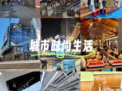 -大悦城(沈阳中街店)