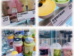 -白色日记·手作酸奶(麦凯乐店)