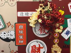 -海景壹号大酒店(惠钱路店)