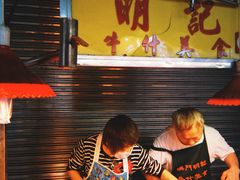 -明记牛杂(新马路分店)