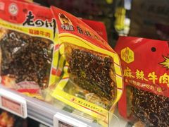 -便利蜂(河东区十一经路68号店)