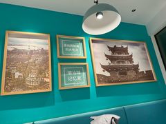 -潮米果蚝烙·潮汕小吃(海乐荟店)