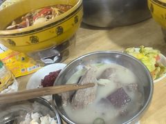 -野狗羊肉汤