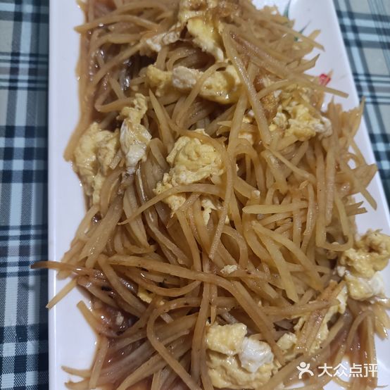 顶好新创三大盆(市府东一街店)