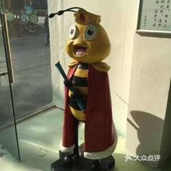 蜜蜂电话 0TQgRHQvnPgDKzWt4vZ5FE3qb5hnkUVThNxjEm4Kht418GfWuFWv2rkwnBU1hi0juzFvxlbkWx5uwqY2qcjixFEuLYk00OmSS1IdNpm8K8sG4JN9RIm2mTKcbLtc2o2vfCF2ubeXzk49OsGrXt_KYDCngOyCwZK-s3fqawWswzk.jpg