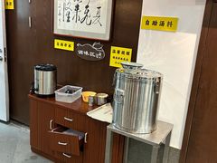 -丁莲芳(红旗路店)